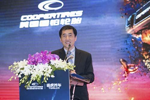 固鉑總裁曹克昌