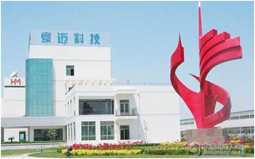 豪邁機械